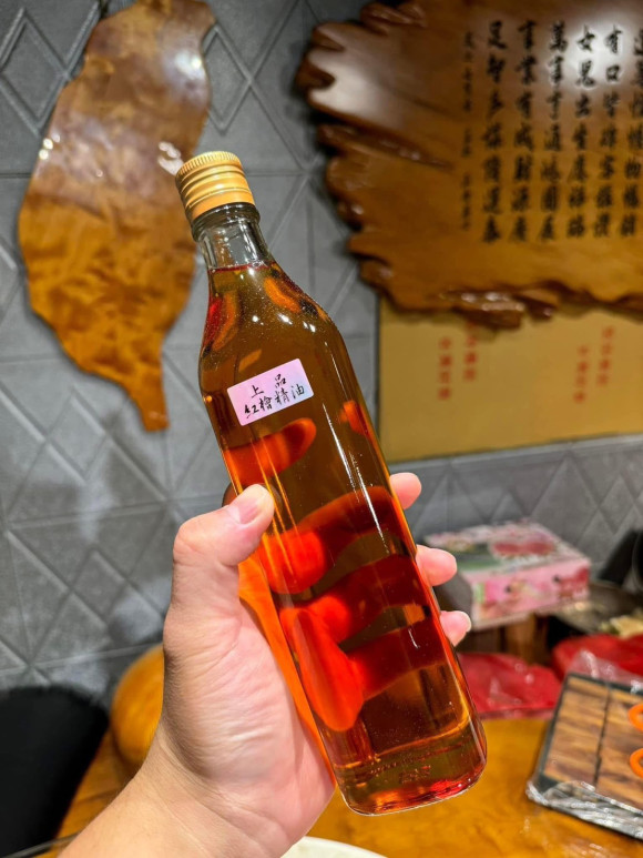 中低溫紅檜精油