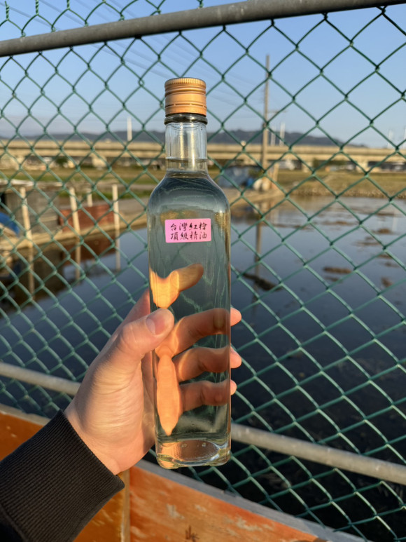 紅檜頂級低溫精油