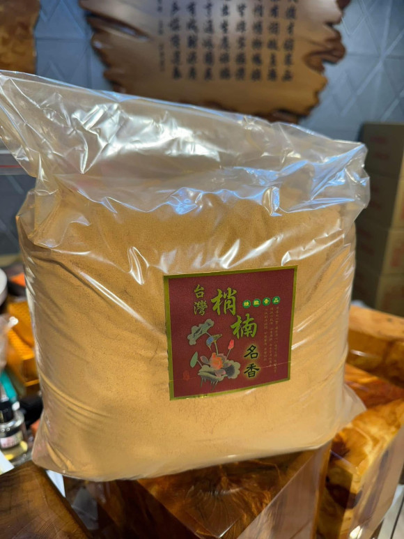 台灣消楠粉 倒閣 肉料 北部