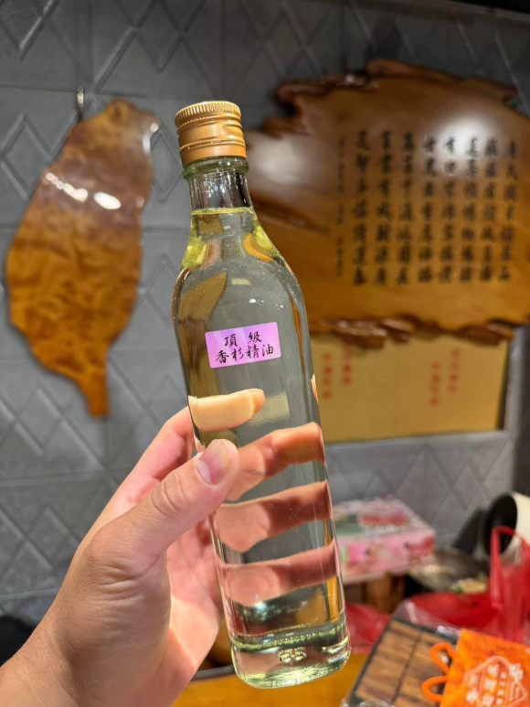台灣香杉頂級精油👍